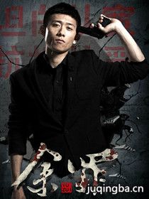 �����������Ա��_ȫ����Ա�������