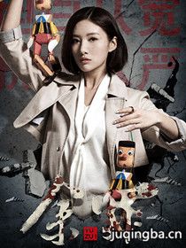 �����������Ա��_ȫ����Ա�������