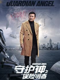 �ػ���֮���յ�����Ա��_ȫ����Ա�������