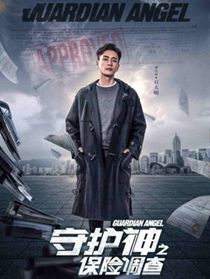 �ػ���֮���յ�����Ա��_ȫ����Ա�������