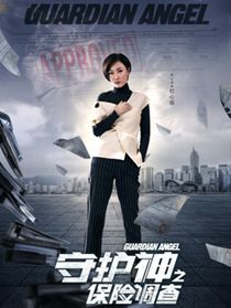 �ػ���֮���յ�����Ա��_ȫ����Ա�������