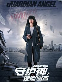 �ػ���֮���յ�����Ա��_ȫ����Ա�������