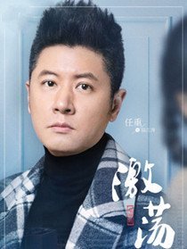 ������Ա��_ȫ����Ա�������