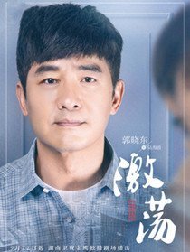 ������Ա��_ȫ����Ա�������