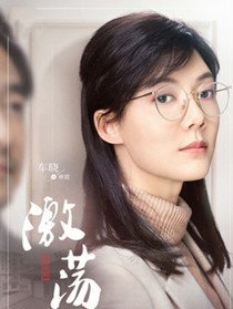 ������Ա��_ȫ����Ա�������