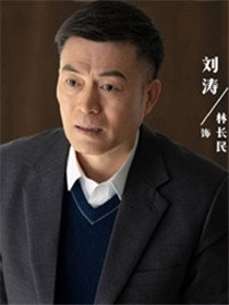 ������Ա��_ȫ����Ա�������