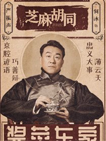 ֥���ͬ��Ա��_ȫ����Ա�������