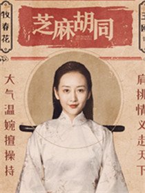 ֥���ͬ��Ա��_ȫ����Ա�������