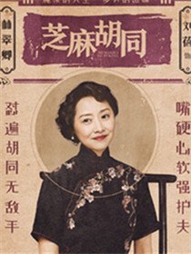 ֥���ͬ��Ա��_ȫ����Ա�������