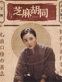 ֥���ͬ��Ա��_ȫ����Ա�������