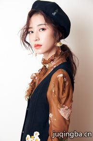 ���ڵڰ�����Ա��_ȫ����Ա�������