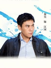 ����ˮ��Ա��_ȫ����Ա�������