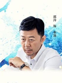 ����ˮ��Ա��_ȫ����Ա�������