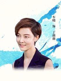 ����ˮ��Ա��_ȫ����Ա�������