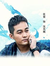 ����ˮ��Ա��_ȫ����Ա�������