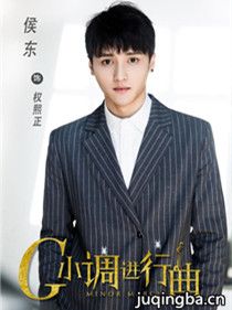 GС����������Ա��_ȫ����Ա�������