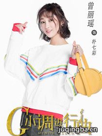 GС����������Ա��_ȫ����Ա�������