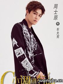 GС����������Ա��_ȫ����Ա�������