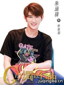 GС����������Ա��_ȫ����Ա�������