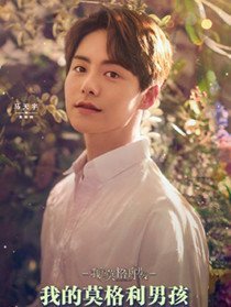 �ҵ�Ī�����к���Ա��_ȫ����Ա�������