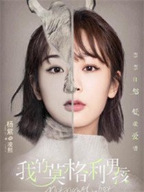 �ҵ�Ī�����к���Ա��_ȫ����Ա�������