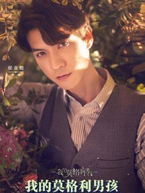 �ҵ�Ī�����к���Ա��_ȫ����Ա�������