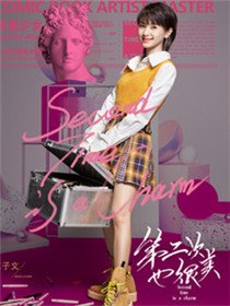 �ڶ���Ҳ������Ա��_ȫ����Ա�������