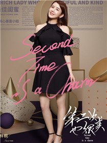 �ڶ���Ҳ������Ա��_ȫ����Ա�������