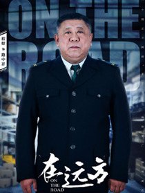 ��Զ����Ա��_ȫ����Ա�������