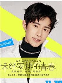 δ�����ŵ��ഺ��Ա��_ȫ����Ա�������