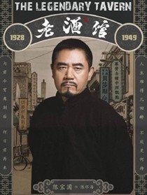 �Ͼƹ���Ա��_ȫ����Ա�������