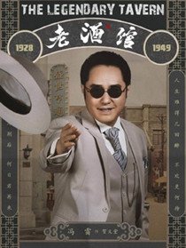 �Ͼƹ���Ա��_ȫ����Ա�������