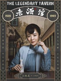 �Ͼƹ���Ա��_ȫ����Ա�������