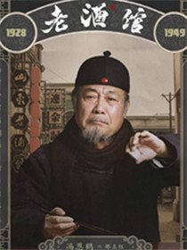 �Ͼƹ���Ա��_ȫ����Ա�������