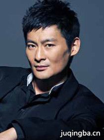 ������֮ͫ�鹫����Ա��_ȫ����Ա�������_��Ӱ