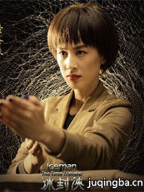 ��������ʱ��������Ա��_ȫ����Ա�������_��Ӱ