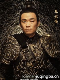 ��������ʱ��������Ա��_ȫ����Ա�������_��Ӱ