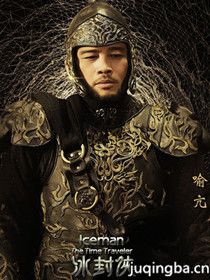 ��������ʱ��������Ա��_ȫ����Ա�������_��Ӱ