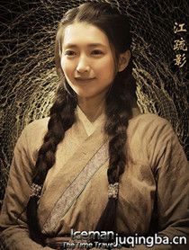 ��������ʱ��������Ա��_ȫ����Ա�������_��Ӱ