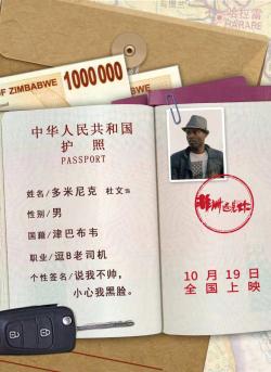 ������������Ա��_ȫ����Ա�������_��Ӱ