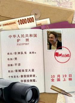 ������������Ա��_ȫ����Ա�������_��Ӱ