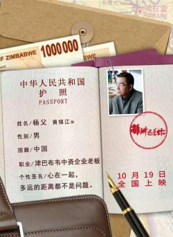 ������������Ա��_ȫ����Ա�������_��Ӱ