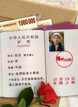 ������������Ա��_ȫ����Ա�������_��Ӱ