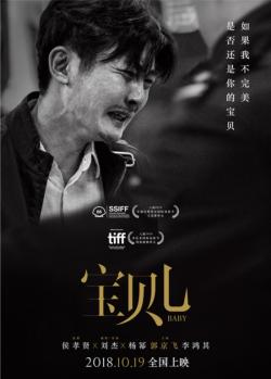 ��������Ա��_ȫ����Ա�������_��Ӱ