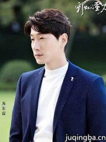 �ʺ��������Ա��_ȫ����Ա�������