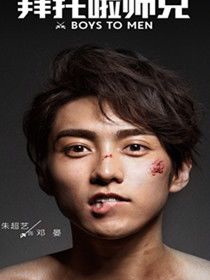 ������ʦ����Ա��_ȫ����Ա�������