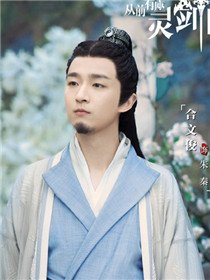 ��ǰ�����齣ɽ��Ա��_ȫ����Ա�������