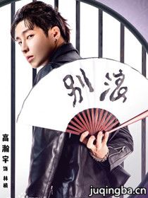 ��ʱ�ߵ���Ա��_ȫ����Ա�������