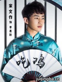 ��ʱ�ߵ���Ա��_ȫ����Ա�������