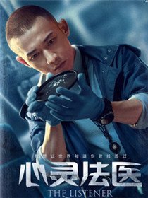 ���鷨ҽ��Ա��_ȫ����Ա�������